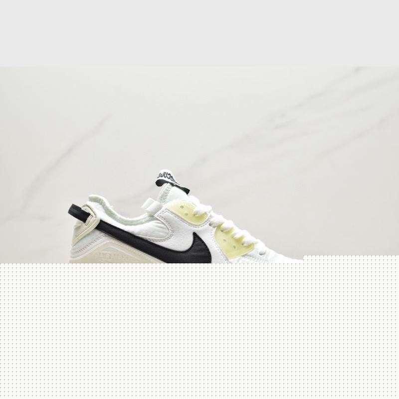 Nike Air VaporMax 2.0